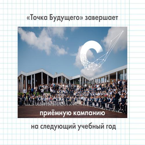 Начало Нового Учебного Года 2022 Поздравления Начало Нового Учебного Года 2022 Поздравления